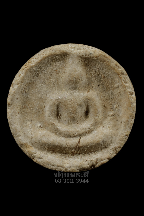 จันทร์ลอย หลวงปู่ลำภู สวยเดิม