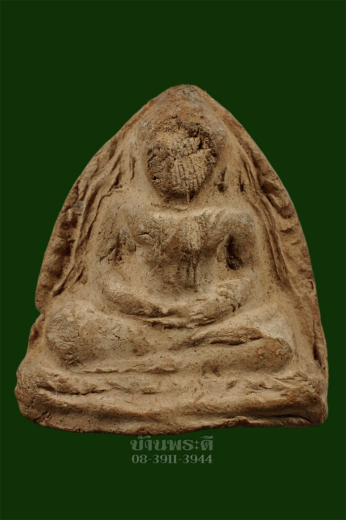 พระหลวงพ่อโต ปางสมาธิ เนื้อดิน กรุวัดบางกระทิง จ.อยุธยา