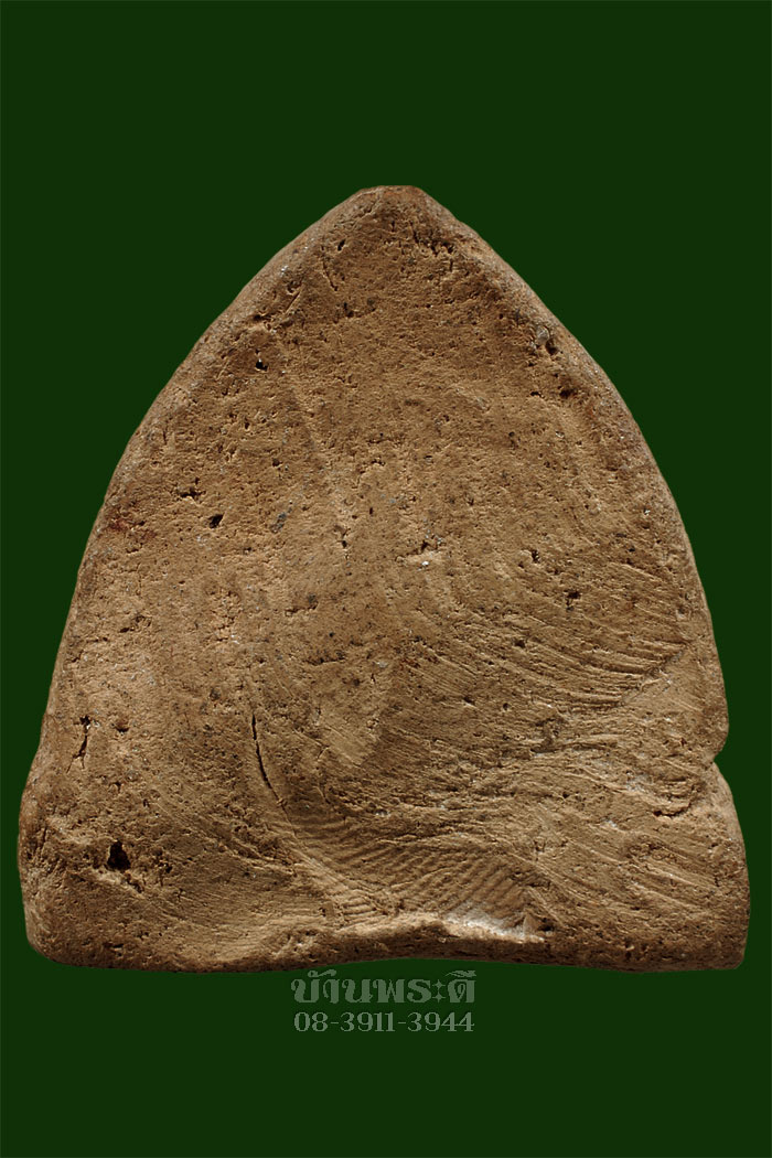 พระหลวงพ่อโต ปางสมาธิ เนื้อดิน กรุวัดบางกระทิง จ.อยุธยา