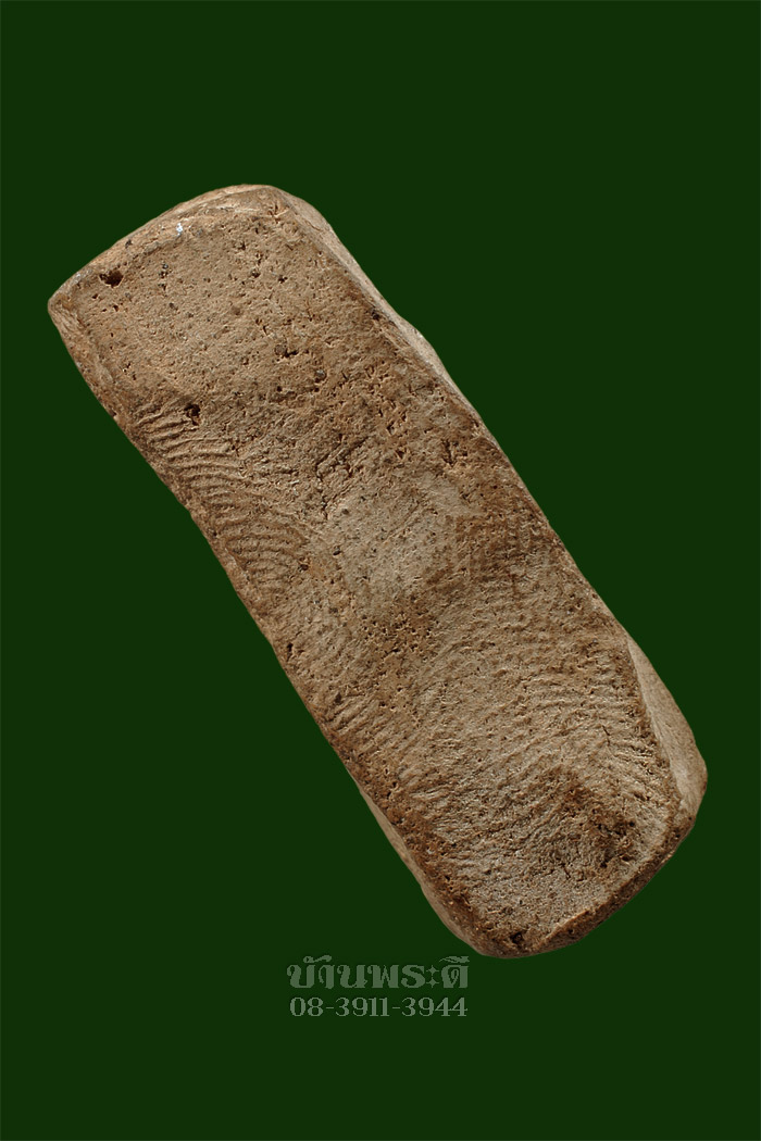 พระหลวงพ่อโต ปางสมาธิ เนื้อดิน กรุวัดบางกระทิง จ.อยุธยา