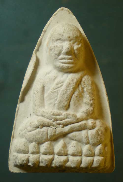 หลวงปู่ทวด 9-50 วัดพะโค๊ะ