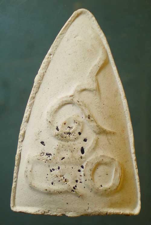 หลวงปู่ทวด 9-50 วัดพะโค๊ะ