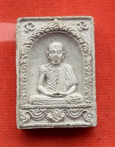 เริ่ม 10 บาท กับ พระเนื้อผงหลวงพ่อเกษม เขมโก ...T214