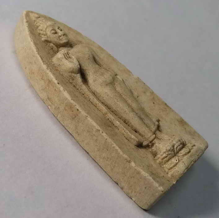20 บาท  พระลีลาสุโขทัย  สร้างปี 2545  boxp1
