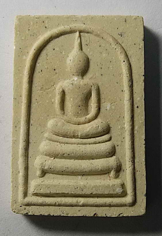 40 บาท พระสมเด็จ รุ่นสมโภชพระบรมธาตุเจดีย์ นครศรีธรรมราช