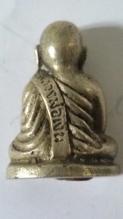 รูปหล่อหลวงพ่อเงินปี 15อุดกริ่งยันนะ