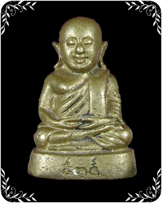 หลวงพ่อเงิน วัดบางคลาน รุ่นฉลองจังหวัดพิจิตรครบรอบ 939 ปี