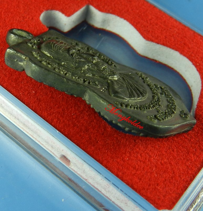 เหรียญหล่อเสมา หลวงพ่อทวด รุ่นเลื่อสมณศักดิฺ์ ปี56 พ่อท่านซุ่น วัดบ้านลานควาย เนื้อนวะ No.338 