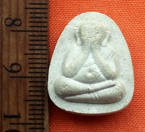เริ่ม 10 บาท กับ พระปิดตาหลวงปู่โต๊ะ วัดประดู่ฉิมพลี ...T224