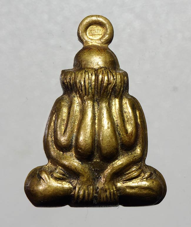 20 บาท....พระปิดตา หลวงพ่อยุ้ย วัดบางกะปิ รุ่น 3 ....539
