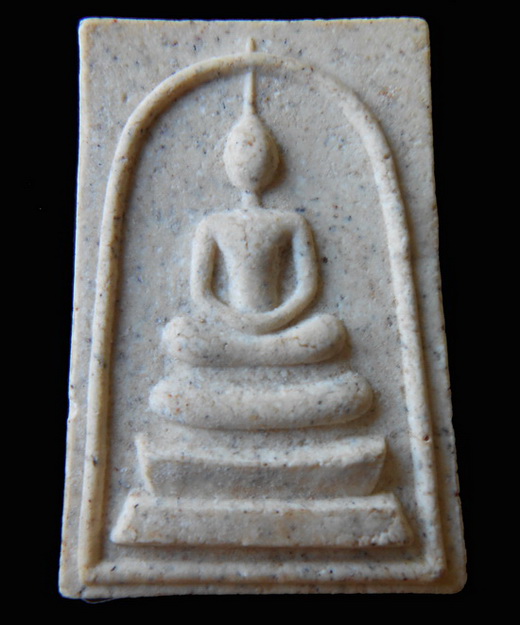 พระสมเด็จเนื้อผง หลวงปู่โต๊ะ 