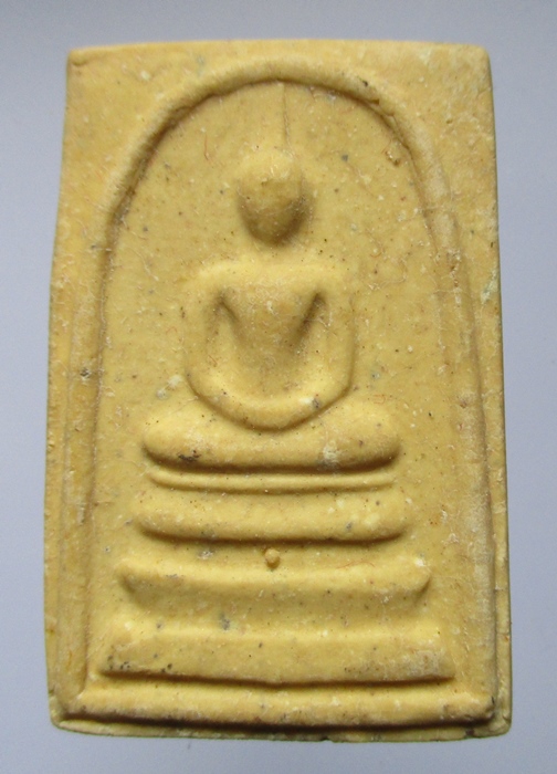 สมเด็จวัดระฆัง 118 ปี