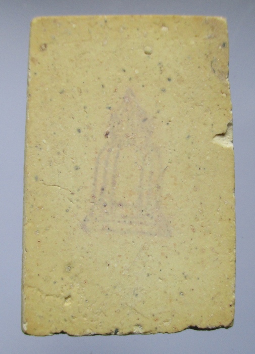 สมเด็จวัดระฆัง 118 ปี