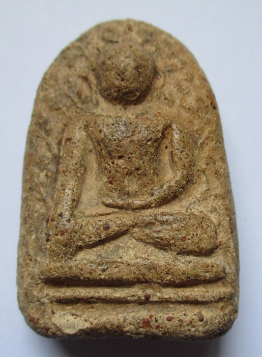 พระเปิม (เคาะเดียว)