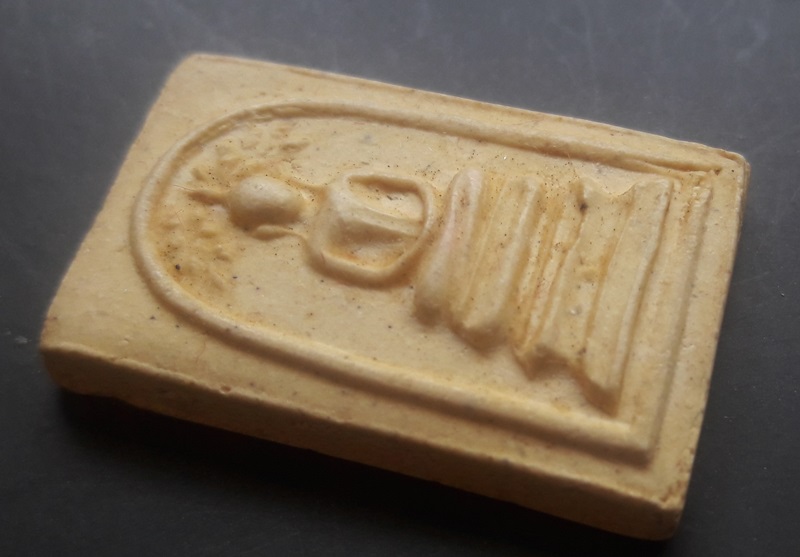 สมเด็จวัดระฆัง 118 ปี พิมพ์ปรกโพธิ์ ..... พร้อมกล่องเดิม