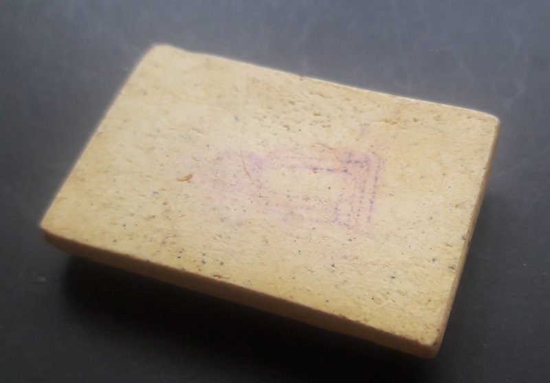 สมเด็จวัดระฆัง 118 ปี พิมพ์ปรกโพธิ์ ..... พร้อมกล่องเดิม