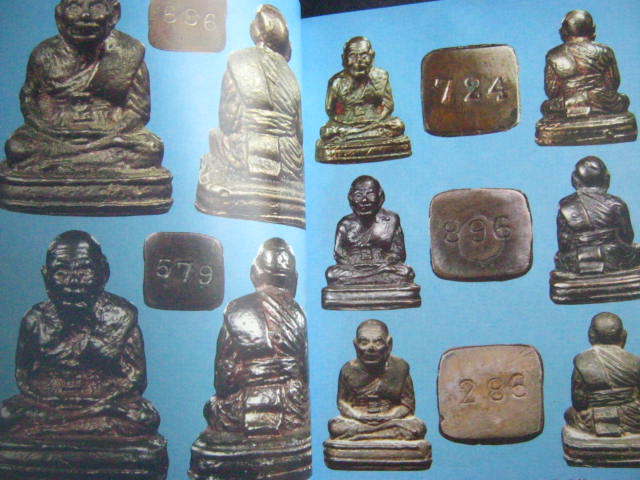  หนังสือรูปหล่อพระคณาจารย์ดัง ยุคหลังปี 2500 หนา178 หน้า กระดาษอาร์ตมันสี่สีอย่างดี 