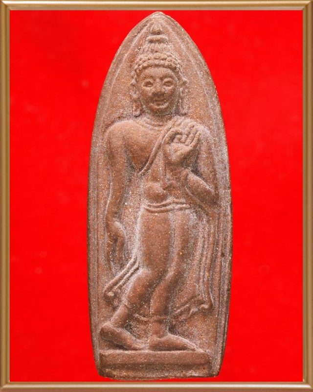 พระลีลาทุ่งเศรษฐี ท่านเจ้าคุณนรฯ ปี ๒๕๐๗