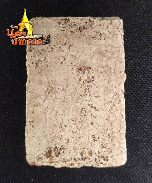 สมเด็จวัดระฆังพิมพ์ใหญ่