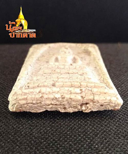 สมเด็จวัดระฆังพิมพ์ใหญ่