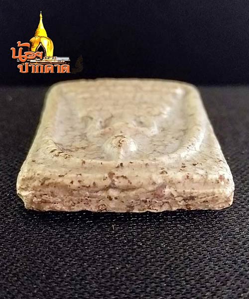 สมเด็จวัดระฆังพิมพ์ใหญ่