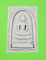 *แยกจากชุดกรรมการ สมเด็จพิมพ์เกศบัวตูมแตกลายงา รุ่น 141ปี มหามงคล วัดระฆัง เคาะเดียวแดง* 
