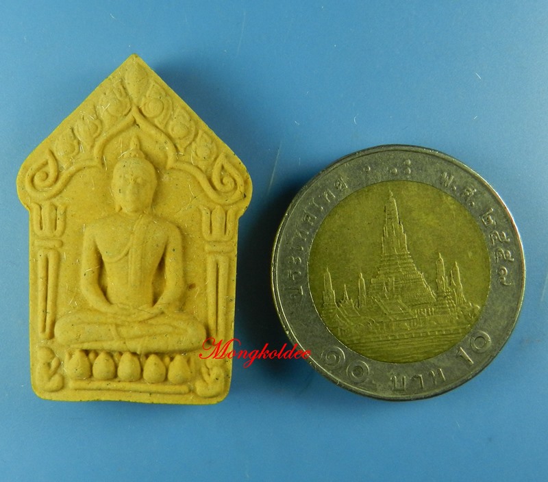 ขุนแผนผงพรายกุมาร นะอกแตก หลวงพ่อสิน วัดละหารใหญ่ ปี59 เนื้อว่านดอกไม้ทอง หลังโรยพลอย No.2290