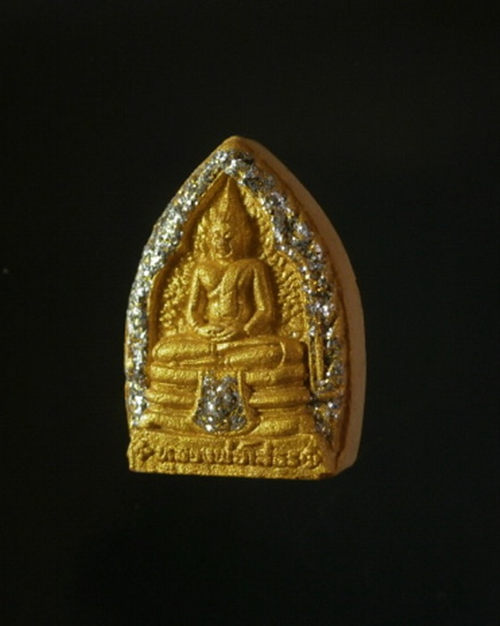 หลวงพ่อโสธร ที่ระลึกในงานยกช่อฟ้า วัดเขาวังแก้ว ชลบุรี ปี2550