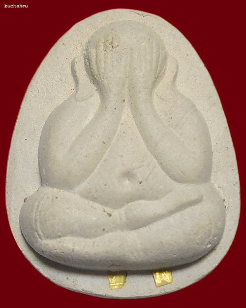 พระปิดตาจัมโบ้หลวงปู่โต๊ะ วัดประดู่ฉิมพลี มวลสารผงอังคาร ตะกรุดทองคำ 2 ดอก รุ่นเพชรรุ่งโรจน์ ปี 35 