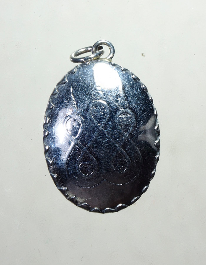 20บาท...ล็อกเก็ต หลวงพ่อสด วัดปากน้ำ///A756