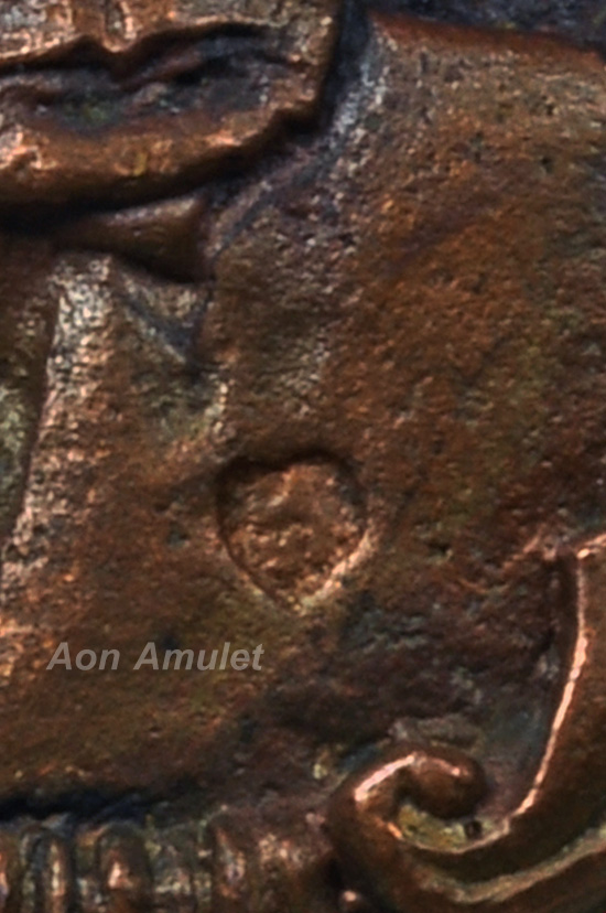 เหรียญหล่อลายฉลุ หลวงปู่แหวน สุจิณฺโณ วัดดอยแม่ปั๋ง พศ.2521