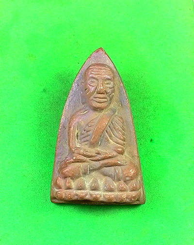 พระพิมพ์เตารีด พิมพ์ใหญ่ หลวงปู่ทวด หลวงพ่อรวย (( รุ่นแรก โค๊ตกรรมการ )) วัดตะโก จ.อยุธยา พร้อมกล่อง