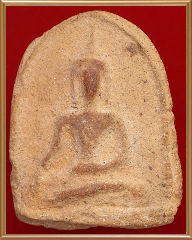 พระขุนไกร กรุวัดพระรูป จ.สุพรรณบุรี 