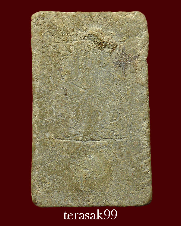 พระสมเด็จปรกโพธิ์  กรุบึงพระยาสุเรนทร์ มีนบุรี จารยันต์กลับ ราคาเบาๆ(1)