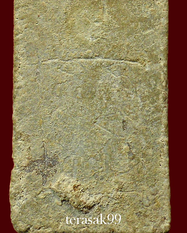 พระสมเด็จปรกโพธิ์  กรุบึงพระยาสุเรนทร์ มีนบุรี จารยันต์กลับ ราคาเบาๆ(1)