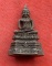 เริ่ม 10 บาท กับ พระกริ่งพระพุทธนิมิตร (หลวงพ่อโต) วัดเทพนิมิตร จ.ฉะเชิงเทรา .....R262