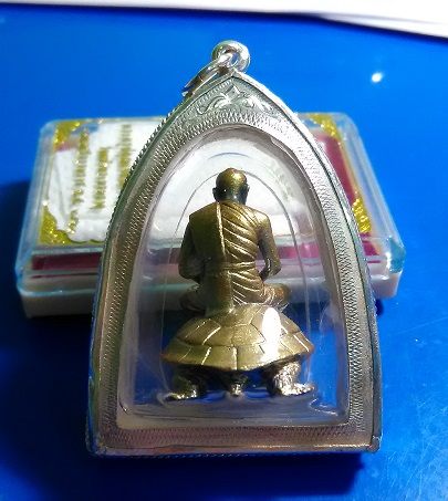 รูปหล่อพญาเต่าเรือน รุ่นแรก หลวงพ่อหวั่น วัดคลองคูณ เลี่ยนเงินลงยาครับ