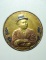 20บาท...ร.๕ หลัง พระแก้วมรกต,พระพุทธชินราช,พระพุทธโสธร///A768