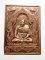 20 บาท....เหรียญทวีลาภ หลวงปู่ทิม วัดพระขาว ปี2549 จ.อยุธยา ..570