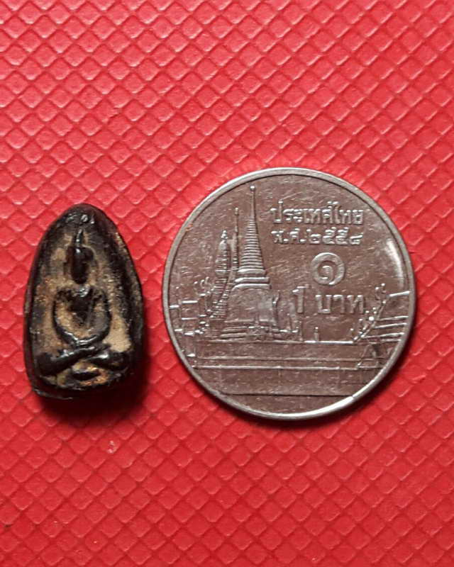 พระพิจิตรเม็ดน้อยหน่า หลังยันต์อุ เนื้อผงใบลาน กรุวัดศาลาปูน จ.อยุธยา 