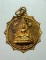 20บาท...เหรียญพระพุทธชินราช วัดพระศรีรัตนมหาธาตุ พิษณุโลก ///A773