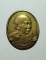 20บาท...เหรียญสมเด็จพระญาณสังวร วัดบวรนิเวศ ปี 2531///A778
