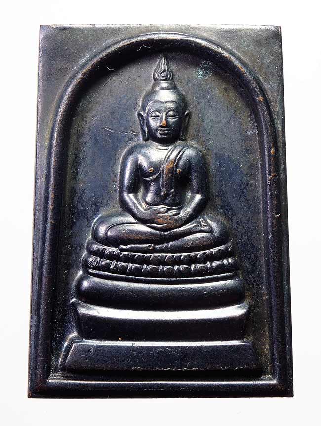 20 บาท....เหรียญสมเด็จพระพุทธนวมหาราชายุจฉับปริวัตนมงคล ในหลวงครบ 6 รอบ ปี42 ....580