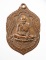 20บาท..หลวงปู่ศุข หลังกรมหลวงชุมพร วัดปากคลองมะขามเฒ่า ///A790