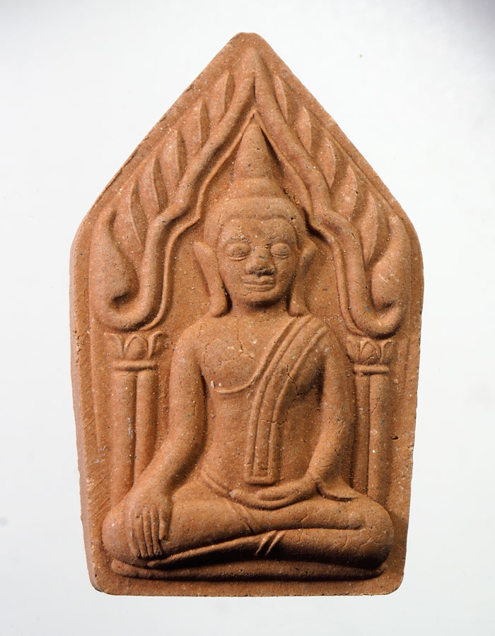 20บาท...พระขุนแผน วัดคลองกลาง จ.จันทบุรี///A791