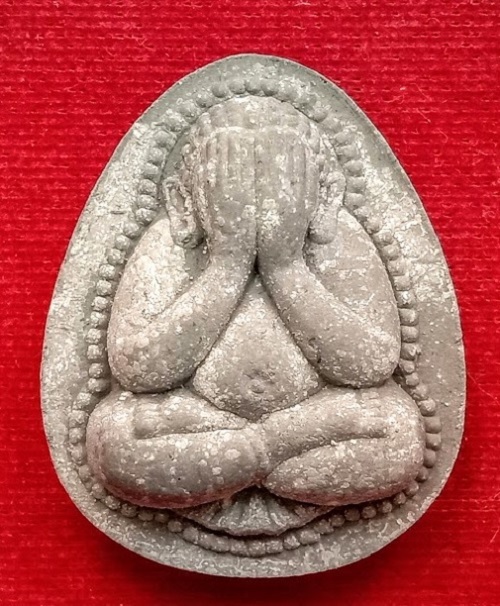 พระปิดตาเงินล้าน หลวงพ่อไสว วัดปรีดาราม นครปฐม ปี41 ปี เนื้อผงใบลาน...เคาะเดียวแดง...