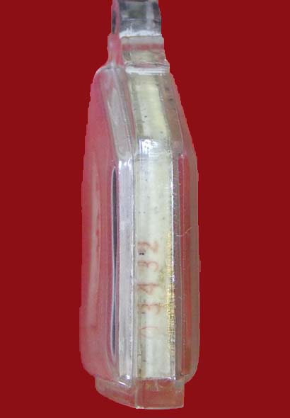 ขุนแผนพรายคู่ คู่บารมี หลวงพ่อสาคร วัดหนองกรับ ปี 2547ฝังตะกรุดเงิน หมายเลข 03432