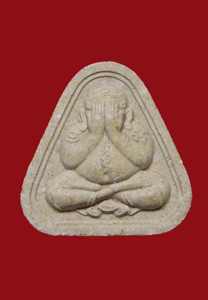 พระปิดตา " มหาโภคทรัพย์ "(โสฬสมหามงคล) เนื้อน้ำตาลหลังยันต์ฝังพลอย เส้นเกศา หลวงพ่อสาคร ปี 2554 เคาะ