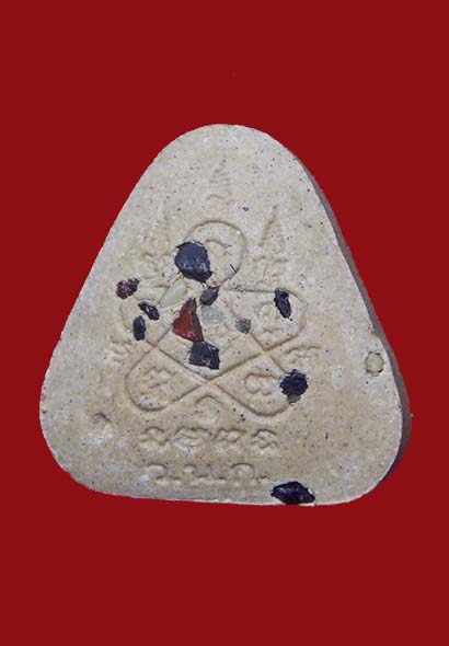 พระปิดตา " มหาโภคทรัพย์ "(โสฬสมหามงคล) เนื้อน้ำตาลหลังยันต์ฝังพลอย เส้นเกศา หลวงพ่อสาคร ปี 2554 เคาะ