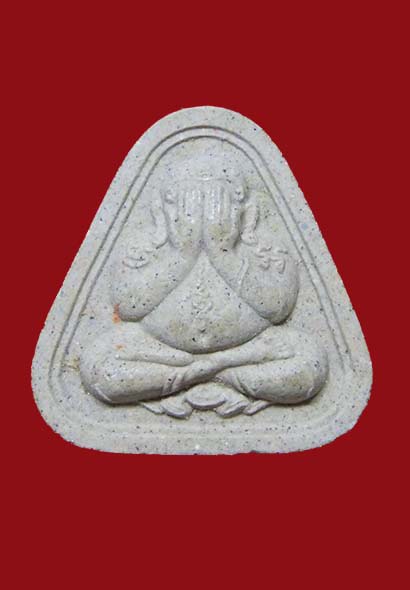 พระปิดตาโสฬสมหาพรหม มหาโภคทรัพย์ หลวงพ่อสาคร มนุญฺโญ วัดหนองกรับ จ.ระยอง ปี ๒๕๕๔เคาะเดียว